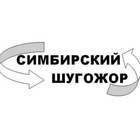 Размещение интеграции в Telegram. Логотип Телеграм канала "Симбирский шугожор" Размещение интеграции в Telegram. Логотип Телеграм канала @shugozhor73