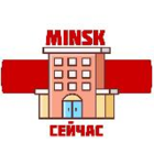 Размещение интеграции в Telegram. Логотип Телеграм канала "Минск Сейчас" Размещение интеграции в Telegram. Логотип Телеграм канала Минск Сейчас