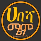 Advertising in Telegram. Telegram Channel logo @memeofhabeshans