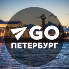 Размещение интеграции в Telegram. Логотип Телеграм канала "Куда пойти в Питере" Размещение интеграции в Telegram. Логотип Телеграм канала @gopeterburg