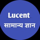 Advertising in Telegram. Telegram Channel logo "Lucent Study" Advertising in Telegram. Telegram Channel logo Lucent Study