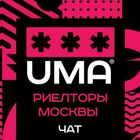 Размещение интеграции в Telegram. Логотип Телеграм канала "Риелторы Москвы" Размещение интеграции в Telegram. Логотип Телеграм канала @rieltor_top