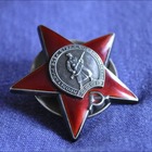 Размещение интеграции в Telegram. Логотип Телеграм канала @historywar_tg