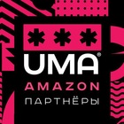 Размещение интеграции в Telegram. Логотип Телеграм канала "Amazon партнёры" Размещение интеграции в Telegram. Логотип Телеграм канала @amazonPartneri