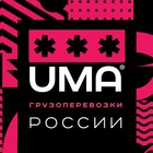 Размещение интеграции в Telegram. Логотип Телеграм канала "Все грузоперевозки России: Аква, Авиа, Вагоны, Фуры" Размещение интеграции в Telegram. Логотип Телеграм канала @vezy_tovar