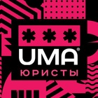 Размещение интеграции в Telegram. Логотип Телеграм канала "Юристы. Чат" Размещение интеграции в Telegram. Логотип Телеграм канала @yuristichat