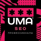 Размещение интеграции в Telegram. Логотип Телеграм канала "SEO Профессионалы" Размещение интеграции в Telegram. Логотип Телеграм канала @profi_ceo