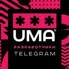 Размещение интеграции в Telegram. Логотип Телеграм канала @RazrabotchikiTG