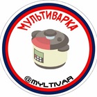 Размещение интеграции в Telegram. Логотип Телеграм канала @myltivar