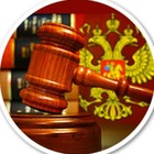 Размещение интеграции в Telegram. Логотип Телеграм канала "Закупки по 44-ФЗ/223-ФЗ" Размещение интеграции в Telegram. Логотип Телеграм канала @zakupkiChat