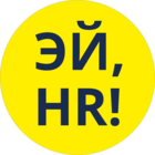 Размещение интеграции в Telegram. Логотип Телеграм канала "ЭЙ, HR!" Размещение интеграции в Telegram. Логотип Телеграм канала @Hey_HR