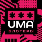 Размещение интеграции в Telegram. Логотип Телеграм канала "Топ блогеры Инстаграм, Ютуба, ВК, Тикток. Чат" Размещение интеграции в Telegram. Логотип Телеграм канала @top_blogger_inst
