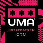 Размещение интеграции в Telegram. Логотип Телеграм канала "Интеграторы CRM" Размещение интеграции в Telegram. Логотип Телеграм канала @IntegratoryCRM