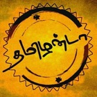 Advertising in Telegram. Telegram Channel logo "Tamil Movies" Advertising in Telegram. Telegram Channel logo @movies_and_torrent
