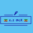 Advertising in Telegram. Telegram Channel logo @ezmerejaet