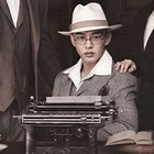 Размещение интеграции в Telegram. Логотип Телеграм канала "Карты, тексты, два ствола" Размещение интеграции в Telegram. Логотип Телеграм канала @remingtonist