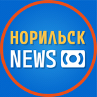 Размещение интеграции в Telegram. Логотип Телеграм канала "Норильск News" Размещение интеграции в Telegram. Логотип Телеграм канала @zhitvnorilske