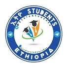Advertising in Telegram. Telegram Channel logo "Ethio students" Advertising in Telegram. Telegram Channel logo @Ethio_students1