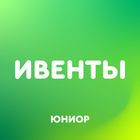 Размещение интеграции в Telegram. Логотип Телеграм канала @obrazovanieforyou