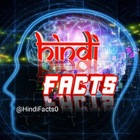 Advertising in Telegram. Telegram Channel logo "हिंदी Facts" Advertising in Telegram. Telegram Channel logo @do_you_know_hindi_fact