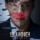 Advertising in Telegram. Telegram Channel logo @Our_Blues_k