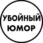 Размещение интеграции в Telegram. Логотип Телеграм канала @community_memy