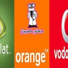 Advertising in Telegram. Telegram Channel logo "كونفجات لكل الشبكات" Advertising in Telegram. Telegram Channel logo @confgatneet