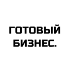 Размещение интеграции в Telegram. Логотип Телеграм канала "Готовый бизнес" Размещение интеграции в Telegram. Логотип Телеграм канала @catalog_business