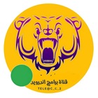 Advertising in Telegram. Telegram Channel logo "برامج اندرويد PRO" Advertising in Telegram. Telegram Channel logo @c_c_2