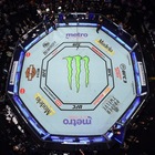 Размещение интеграции в Telegram. Логотип Телеграм канала "Boom UFC" Размещение интеграции в Telegram. Логотип Телеграм канала Boom UFC