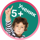 Размещение интеграции в Telegram. Логотип Телеграм канала "В Садик - в Школу" Размещение интеграции в Telegram. Логотип Телеграм канала @sadik_mira
