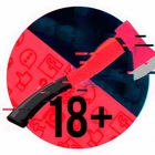 Размещение интеграции в Telegram. Логотип Телеграм канала "Топор 18+" Размещение интеграции в Telegram. Логотип Телеграм канала Топор 18+