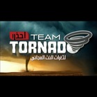 Advertising in Telegram. Telegram Channel logo "🌪 ƬЄƛM ƬƠƦƝƛƊƠ 🌪" Advertising in Telegram. Telegram Channel logo @kings_net_chanel