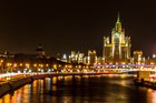 Размещение интеграции в Telegram. Логотип Телеграм канала "НАША МОСКВА." Размещение интеграции в Telegram. Логотип Телеграм канала НАША МОСКВА.
