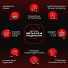Размещение интеграции в Telegram. Логотип Телеграм канала "SMM GO ПРОДВИЖЕНИЕ" Размещение интеграции в Telegram. Логотип Телеграм канала @SMM_Q