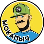 Размещение интеграции в Telegram. Логотип Телеграм канала "Мокапыч" Размещение интеграции в Telegram. Логотип Телеграм канала @mokapych