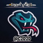 Advertising in Telegram. Telegram Channel logo "برامج واخبار تقنية 📲" Advertising in Telegram. Telegram Channel logo @C2D25