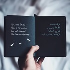 Advertising in Telegram. Telegram Channel logo "عزيزي أنا | Dear me" Advertising in Telegram. Telegram Channel logo @by77easy