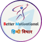 Advertising in Telegram. Telegram Channel logo "𝐁𝐞𝐭𝐭𝐞𝐫 𝐌𝐨𝐭𝐢𝐯𝐚𝐭𝐢𝐨𝐧𝐚𝐥" Advertising in Telegram. Telegram Channel logo @Motivation_video_hindi