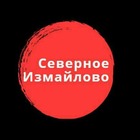 Размещение интеграции в Telegram. Логотип Телеграм канала "Северное Измайлово | Москва" Размещение интеграции в Telegram. Логотип Телеграм канала @sevizm