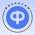 Размещение интеграции в Telegram. Логотип Телеграм канала "Финансим" Размещение интеграции в Telegram. Логотип Телеграм канала @financeem