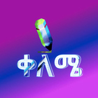 Advertising in Telegram. Telegram Channel logo @keleme_2013