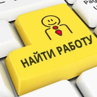 Размещение интеграции в Telegram. Логотип Телеграм канала "Строительство Санкт Петербург" Размещение интеграции в Telegram. Логотип Телеграм канала @SPB_STROi