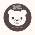 Размещение интеграции в Telegram. Логотип Телеграм канала "Схемы амигуруми" Размещение интеграции в Telegram. Логотип Телеграм канала @amigurum