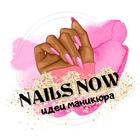 Размещение интеграции в Telegram. Логотип Телеграм канала "Идеи маникюра | nails" Размещение интеграции в Telegram. Логотип Телеграм канала @nails_now