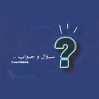 Advertising in Telegram. Telegram Channel logo @RS5SS