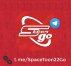 Advertising in Telegram. Telegram Channel logo "SpaceToonGo | قناة سبيستون غو" Advertising in Telegram. Telegram Channel logo @SpaceToon22Go
