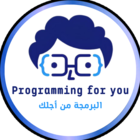 Advertising in Telegram. Telegram Channel logo "Programming For You" Advertising in Telegram. Telegram Channel logo @ArabLibrary