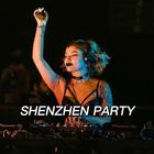 Advertising in Telegram. Telegram Channel logo "深圳大学派对|Shenzhen Party" Advertising in Telegram. Telegram Channel logo @shenzhenparty