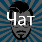 Размещение интеграции в Telegram. Логотип Телеграм канала "Чат системных администраторов" Размещение интеграции в Telegram. Логотип Телеграм канала @i_odmin_chat